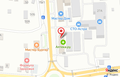 Магазин разливного пива Пятница в Парковом переулке на карте