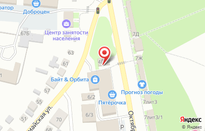Пивная маркет на Октябрьской улице на карте