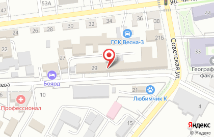 Центр копировальных услуг на улице Тимирязева на карте