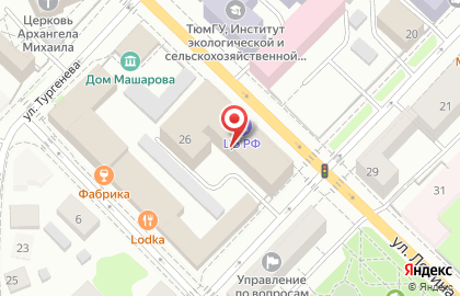 ОАО Банкомат, ХАНТЫ-МАНСИЙСКИЙ БАНК на улице Ленина на карте