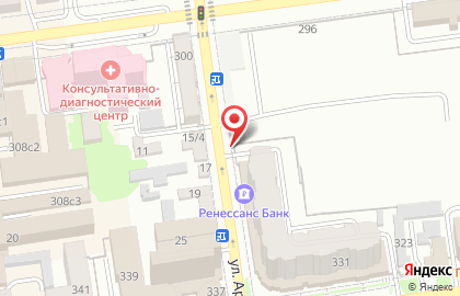 Мираж на улице Артёма на карте