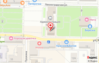 Отдел социально-экономического прогнозирования, Администрация городского округа Жигулёвск на карте
