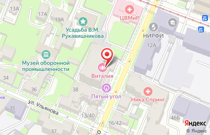 Медицинская академия Виталия загородный стационар на карте