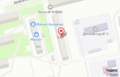 Аптека Лекарь, аптека на Делегатской улице на карте