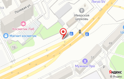 Киоск по продаже печатной продукции на шоссе Космонавтов на карте