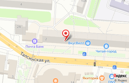 Фирменный магазин Ремит в Москве на карте