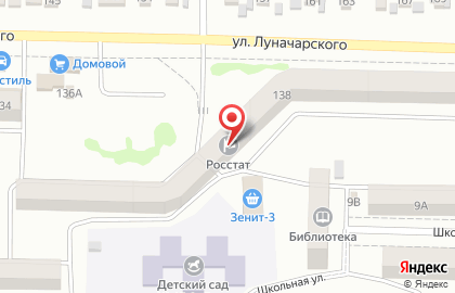 EХ в Николаевск-на-Амуре на карте
