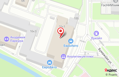 Стратег, орган по сертификации на карте