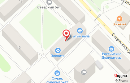 Учебный центр Елены Кошка Персона на карте