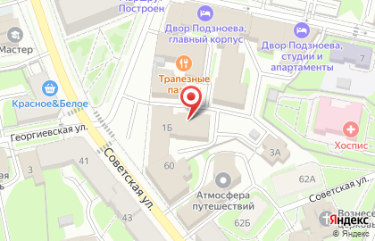 Двор Подзноева, бизнес-корпус гостиницы на карте