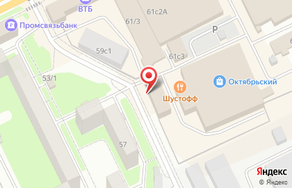 Прокуратура г. Томска на Иркутском тракте на карте