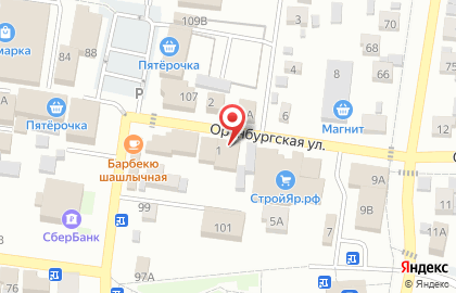 Магазин фермерских экопродуктов Амбар на карте