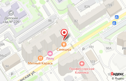 Магазин Английская лавка на Партизанской улице на карте