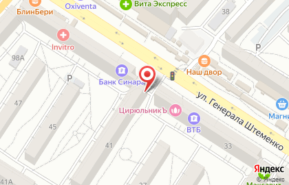 Аптека от склада в Волгограде на карте