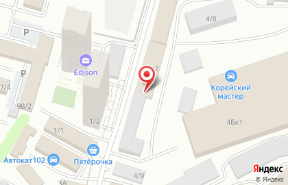 Компания по изготовлению хаммамов Houzer на карте