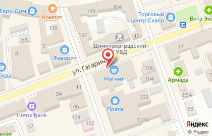 Микрокредитная компания Центрофинанс на улице Гагарина на карте