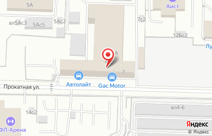 Автотехцентр Автолайт на Прокатной улице на карте