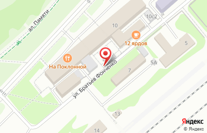 ООО «Мастер-Р.О.С.С.И.И.» на карте
