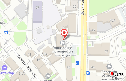 Отдел по вопросам миграции УМВД России по г. Вологде Управление МВД РФ по Вологодской области на Зосимовской улице на карте