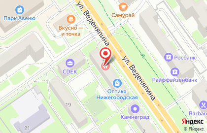 Зоосалон на улице Героя Юрия Смирнова на карте