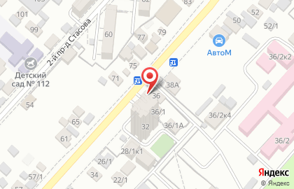 Шинный центр Rus ШИНА на Старокубанской улице на карте