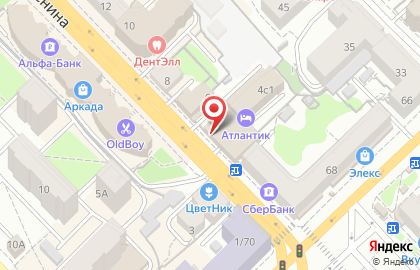 Микрокредитная компания МикроДеньги на улице Ленина на карте