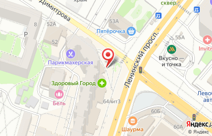 Банкомат Альфа-Банк в Воронеже на карте
