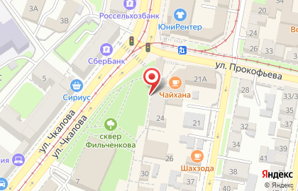 Обои-Сан на улице Фильченкова на карте