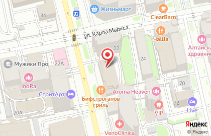 Кадровая компания Алгоритм на карте