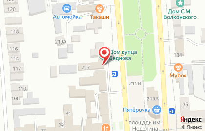 Магазин сувениров АртДизайн на карте