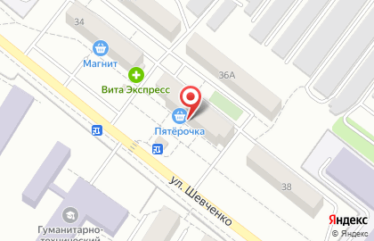 Торговая компания Мпкм на улице ​Шевченко на карте