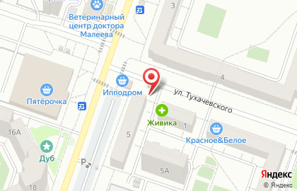 Магазин Таврия в Челябинске на карте