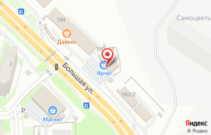 Супермаркет Ярче! в Ленинском районе на карте