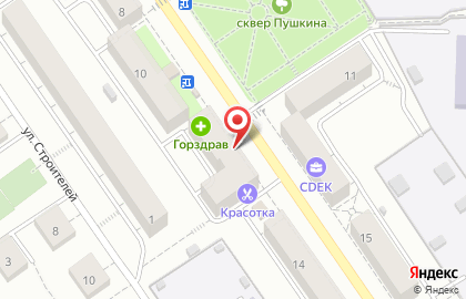 Мини-маркет на улице Ленина на карте