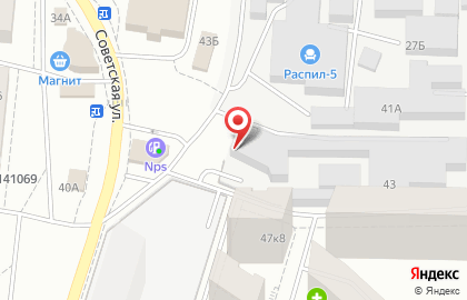 Служба заказа товаров аптечного ассортимента apteka.ru на Советской улице на карте