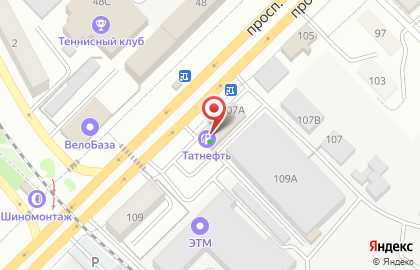 Кафе Red Fox в Коминтерновском районе на карте
