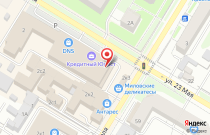 Бистро #ВОТ_БЛИН & coffee на улице Гоголя на карте