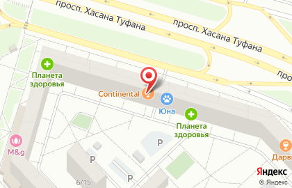 Рестобар Gastrocost на карте