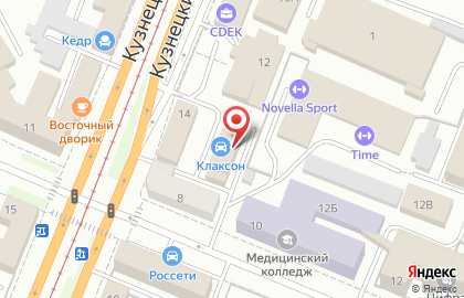 Автоэлектрика Профи на Кузнецком проспекте на карте