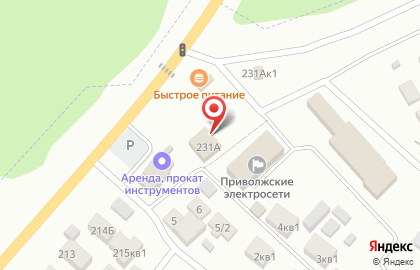 Автомойка Dinamic в Казани на карте