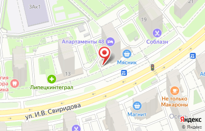 Магазин игрушек и канцелярских товаров Попутчик в Октябрьском районе на карте