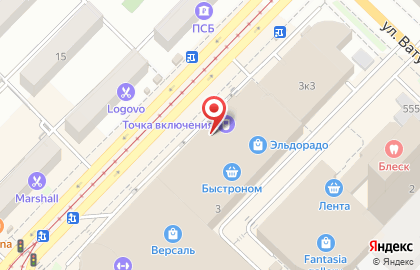 Салон Kavaler на площади Карла Маркса на карте