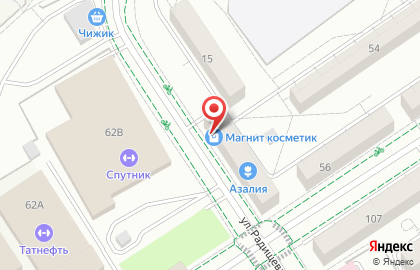 Магазин Магнит-Косметик в Казани на карте