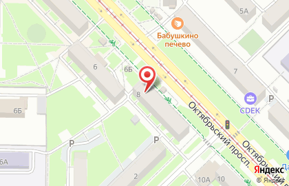 Магазин Сладкий мир на Октябрьском проспекте на карте
