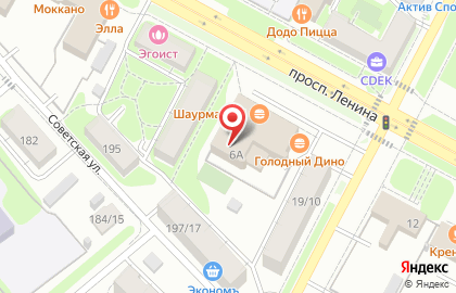 Супермаркет Да! на проспекте Ленина в Егорьевске на карте