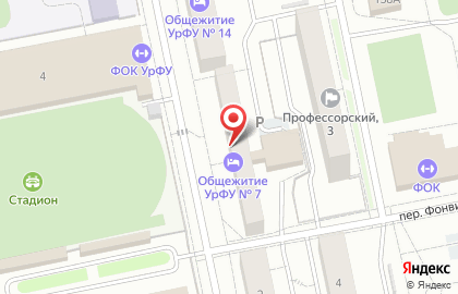 Общежитие, УрФУ на улице Коминтерна на карте