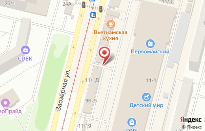 Магазин кондитерских изделий Карамелька в Советском районе на карте