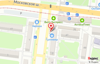 Магазин фастфудной продукции Ам-Пир на проспекте 50-летия ВЛКСМ на карте