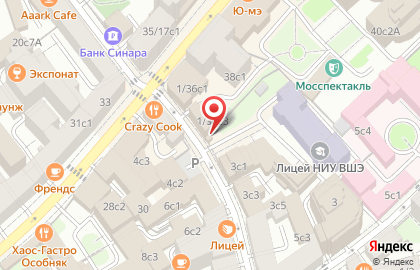 Ресторан доставки готовых блюд Варламов.Есть в Лялином переулке на карте