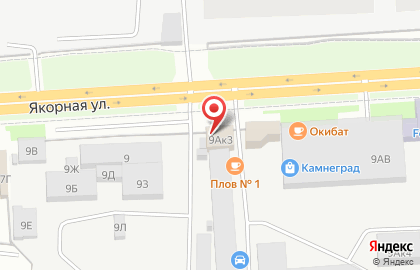 Центр автомойки и шиномонтажа в Красногвардейском районе на карте